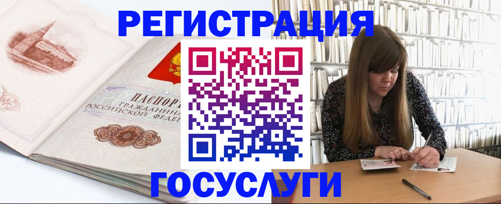 форма 3 в Кыштыме